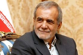 پزشکیان:                 با حمام و رادیو هم مخالفت کردیم، اما راه به جایی نبُرد