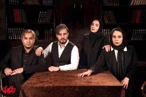 شکایت از زخم کاری؛ سریال متوقف می‌شود؟