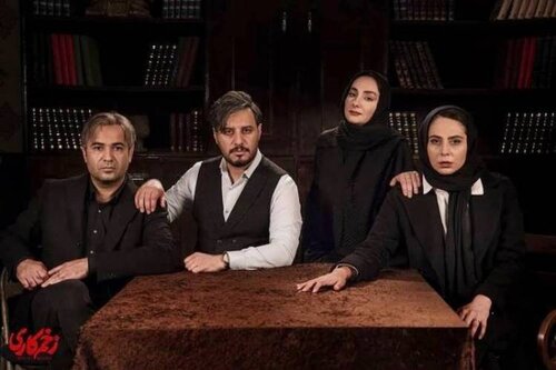 شکایت از زخم کاری؛ سریال متوقف می‌شود؟