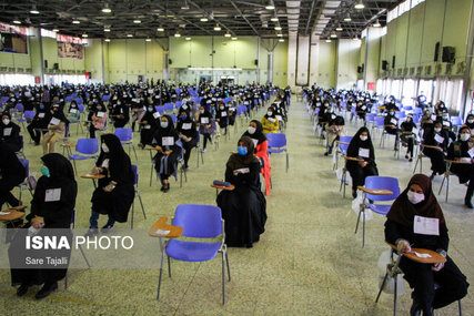 بیشترین متقاضیان ۴ گروه آزمایشی کنکور امسال/پیشتازی "مردان" در گروه‌ ریاضی و فنی