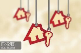 قیمت اوراق مسکن امروز ۹ تیر ۱۴۰۰+ جزئیات