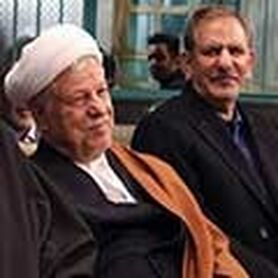 واکنش جهانگیری به حواشی ردصلاحیت هاشمی