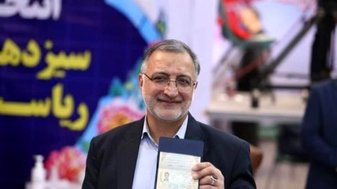 انصراف زاکانی به سود رئیسی تکذیب شد