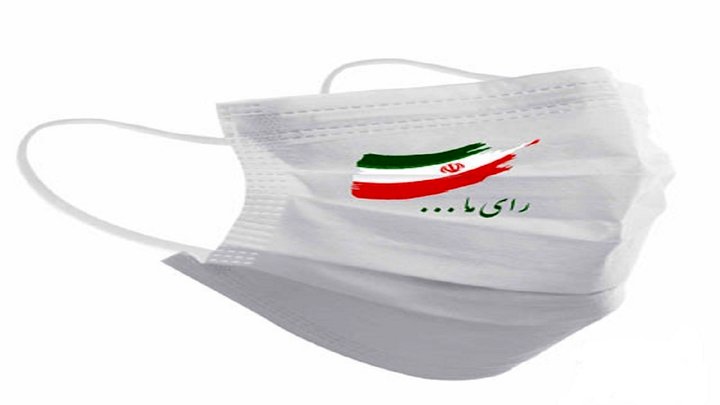 مردم هنگام رای دادن چه نکاتی را باید رعایت کنند؟