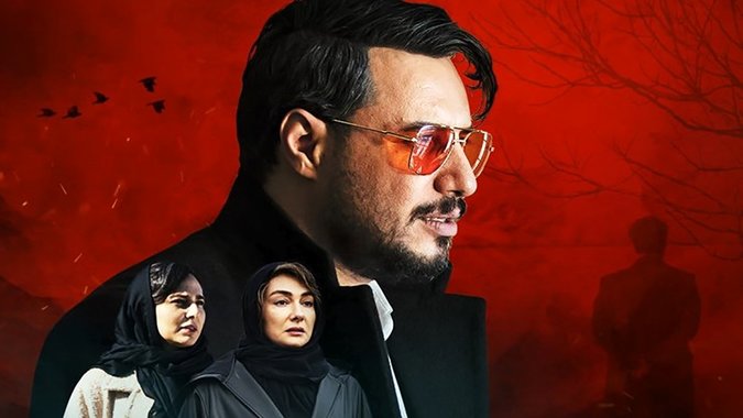 (ویدئو) سانسور عجیب سریال زخم کاری؛ لاک زدن پشت گلدان!