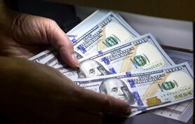 نرخ ارز، دلار، سکه، طلا و یورو سیزدهم تیر ۱۴۰۰