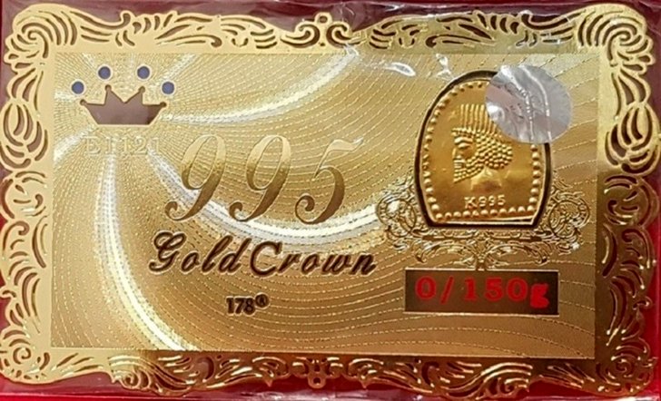 قیمت سکه پارسیان امروز دوشنبه چهاردهم تیر ۱۴۰۰