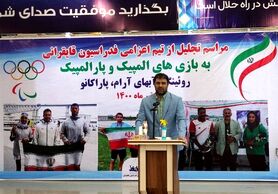 سهرابیان: امیدوارم عِرق ملی کمک کند تا قایق‌ها زودتر از گمرک ترخیص شوند