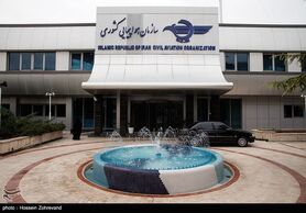 سازمان هواپیمایی: تشدید برخورد با ایرلاین‌ها اجحاف در حق مردم است