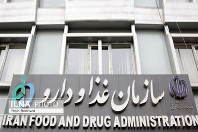 "بروز مشکل در کارخانه چینی" علت کمبود برخی داروها/ قیمت رمدسیور ایرانی و خارجی ۷۰۰ هزار تومان است