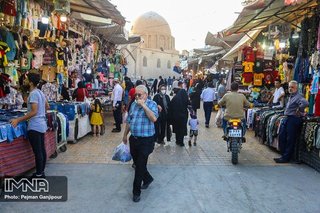 اصفهان آخر هفته تعطیل است؟