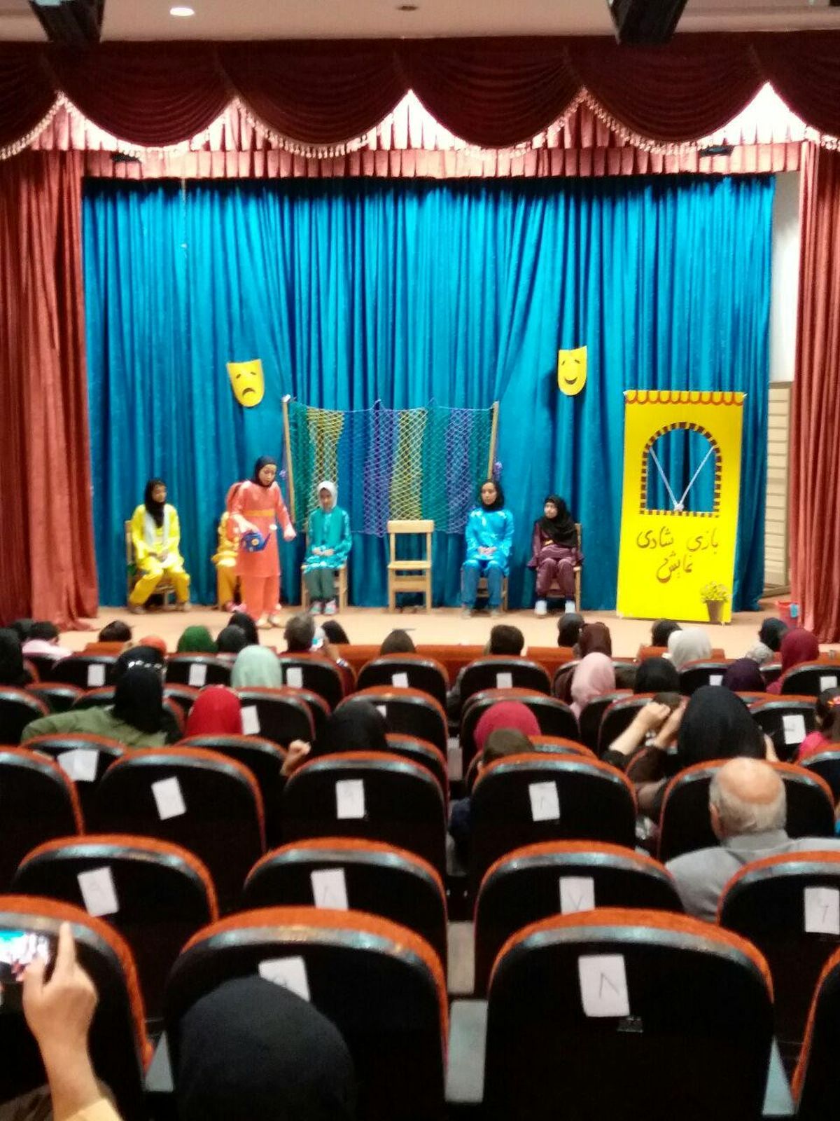 ساعاتی با هنرمندان جوان شاهین شهری