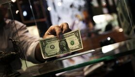 نرخ ارز، دلار، سکه، طلا و یورو چهارم مرداد ۱۴۰۰