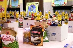 اهدای ۵۰۰ بسته معیشتی بین قشر آسیب پذیر شهر مجلسی توسط فولاد مباركه