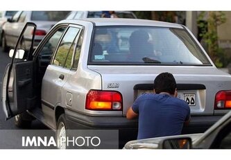 هرگونه پوشش پلاک خودرو جرم و مشمول جریمه است