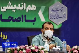 جدید فولاد مبارکه در حمایت از رسانه ها به زودی اعلام می شود/ تفرقه آسیب حاکم بر رسانه های اصفهان