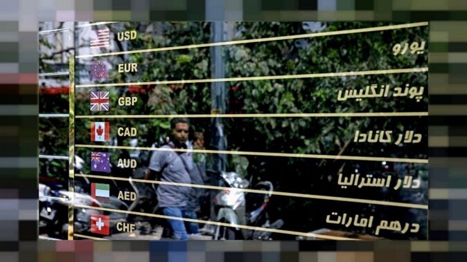 نرخ ارز، دلار، سکه، طلا و یورو ۲۲ تیر ۱۴۰۰