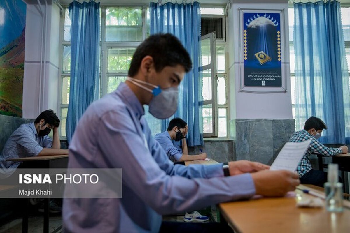 امروز آخرین مهلت دریافت کارت آزمون ارشد علوم پزشکی