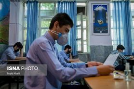امروز آخرین مهلت دریافت کارت آزمون ارشد علوم پزشکی