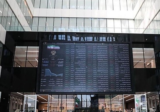 اسامی سهام بورس با بالاترین و پایین‌ترین رشد قیمت امروز ۱۴۰۰/۰۴/۲۷