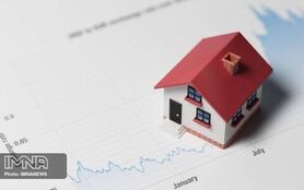قیمت اوراق مسکن امروز ۲۸ تیر ۱۴۰۰ + جزئیات