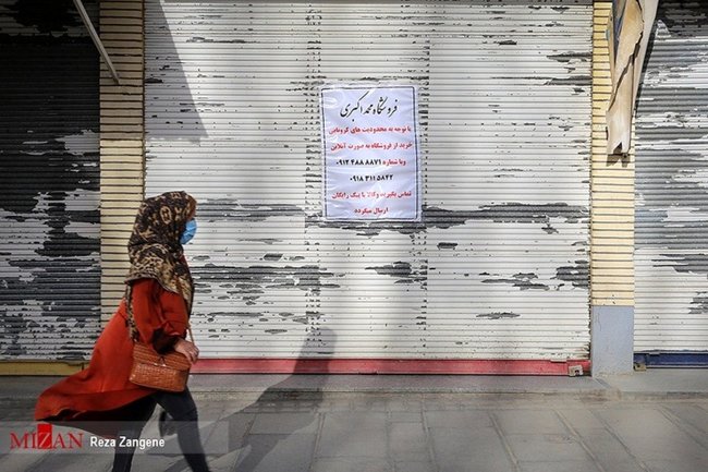 تردد علامت دار‌ها در شهر/ سرماخوردگی در پاندمی کرونا معنا ندارد