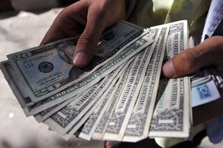 نرخ ارز امروز ۱۷ مرداد ۱۴۰۰ + جزئیات