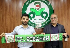 ابراهیمی: جدایی از فولاد سخت بود/ ذوب‌آهن را دوست دارم