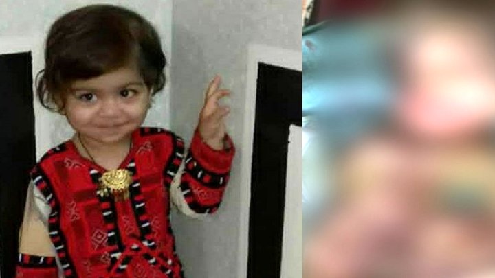 سدنا ۲ ساله را جلوی چشم مادرش کشتند / جزئیات قتل مادر و کودک در خاش