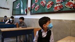 امکان بازگشایی مدارس فعلا وجود ندارد
