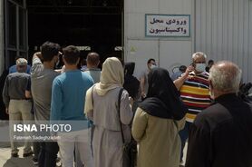نظر علمی درباره اثربخشی واکسن "سینوفارم" / وضعیت "لامبدا" در ایران