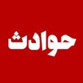 درخواست مادربزرگ برای اعدام نوه‌اش