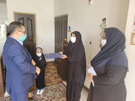 دیدار معاون مالی و پشتیبانی آبفای اصفهان با خانواده مرحوم امیرزاده