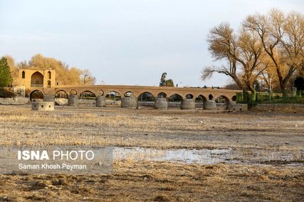 ۲۰ درصد از سد زاینده رود آب دارد