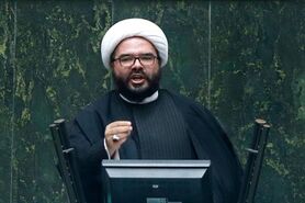 ‏نماینده مجلس: یا ‎گاندو تعطیل شود یا ‎روحانی را محاکمه کنید