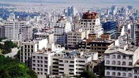 قیمت آپارتمان در تهران؛ ۲۴ مرداد ۱۴۰۰