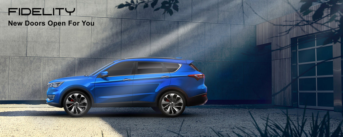 جوابیه گروه بهمن به موضوع قیمت خودروهای چینی در ایران