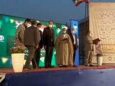 اهدا لوح تقدير شهردار اصفهان به مدير آبفا منطقه 2