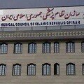 ظفرقندی: راهی جز تامین واکسن وجود ندارد