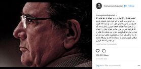 واکنش همایون شجریان به خبری درگذشت پدرش