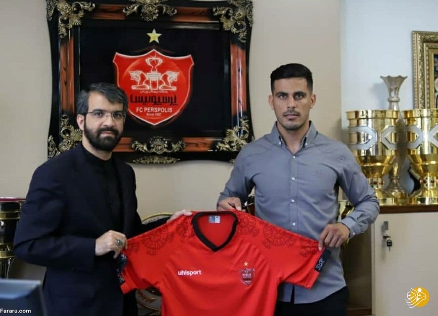 مدافع جدید پرسپولیس رسماً قرارداد بست