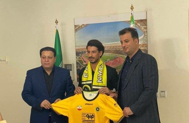 سپاهان از لیگ یک بازیکن خرید