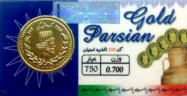 قیمت سکه پارسیان امروز دوشنبه ۱۵ شهریور ۱۴۰۰