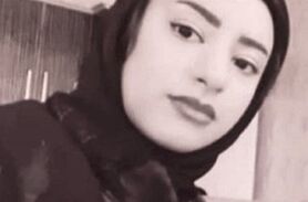 جزئیاتی از قتل «مبینا» ۱۶ ساله توسط همسرش