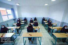نحوه بازگشایی مدارس + جزئیات