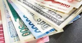 نرخ ارز امروز ۱۸ شهریور ۱۴۰۰ + جزئیات