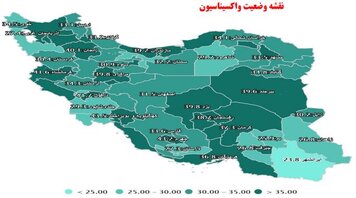 واکسیناسیون بیش از ۲۵ درصدی در کشور/ روند افزایشی خروج شهرها از وضعیت قرمز
