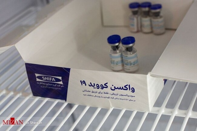 پیش فروش واکسن برکت تکذیب شد