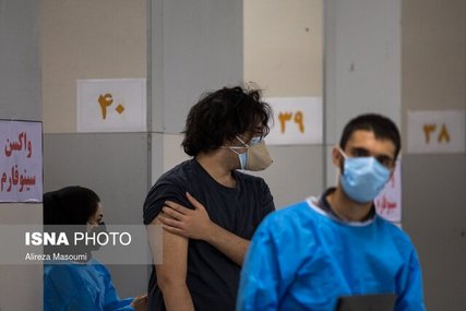 تزریق بیش از یک میلیون و ۳۴۸ هزار دُز واکسن کرونا در ۲۴ ساعت گذشته