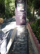 آغاز خاکسپاری سیامک اطلسی در قطعه هنرمندان